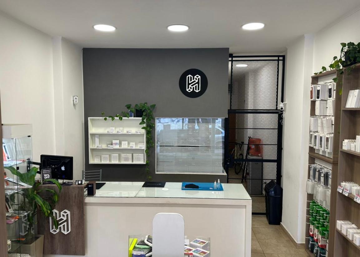 Accesorios y fundas en Hassel BA